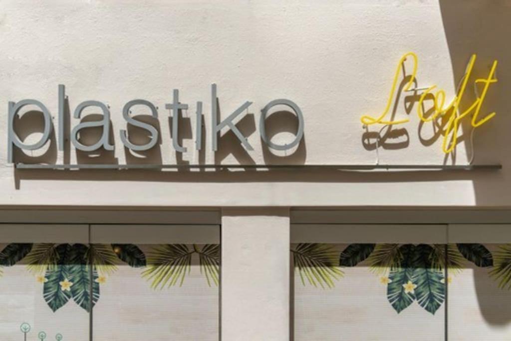 Plastiko Loft Атина Екстериор снимка